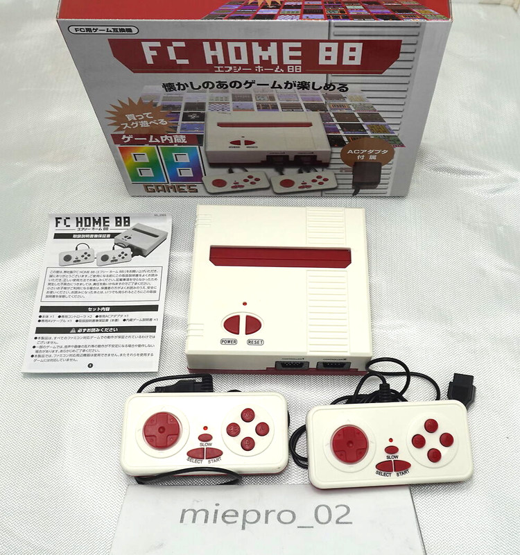 FC HOME 88 Retro Game Console - 88 Built-in Games, Famicom Compatible, Used