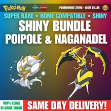 Pokemon Sword And Shield | ✨ SHINY POIPOLE & NAGANADEL ✨EVENT EXCLUSIVE✨BUNDLE