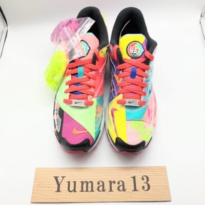 Buy Size 9.5 - Atmos x Nike Air Max 2 Light QS Logos online | eBay