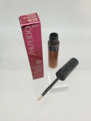 Shiseido Luminizing Lip Gloss BR108 Warm 7,5 ml - Bild 1 von 4