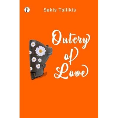 Outcry of Love -  NEW Sakis Tsilikis 2022