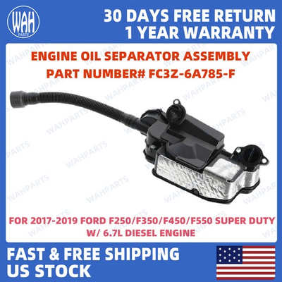 #ad For 2017 2019 Ford F 250 F 350 Super Duty 6.7L Engine Crankcase Oil Separator $73.45