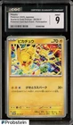 2025 Pokemon Japanese Promo Gym Event Participation 291/SV-P Pikachu CGC 9 MINT