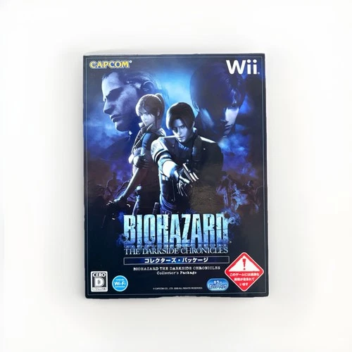 Resident Evil: The Darkside Chronicles Collector’s Package (Nintendo Wii)