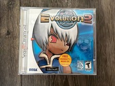 Evolution 2: Far Off Promise - Sega Dreamcast