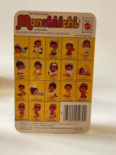 Miniature vintage années 80 MOC Monchhichi - chasse neige - Photo 5/5