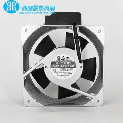 Sanyo 109-602 16050 200V 0.23/0.18A 16CM Aluminum Frame AC Cooling Fan ...