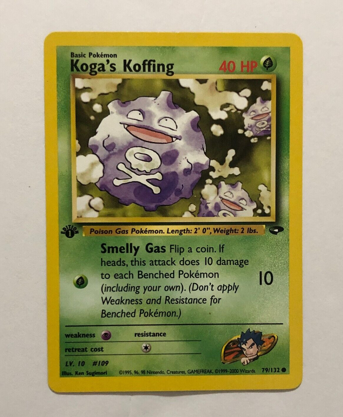 Pokemon Card 1st Edition Gym Challenge Koga's Koffing 79/132 Near Mint