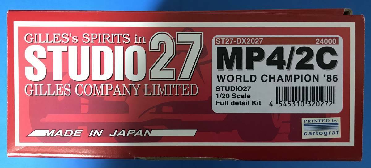 特価 STUDIO27 (1/20) マクラーレン Ford M23 タミヤ模型、1/20、マクラーレンM23 フォード｜覆面えるのブログ