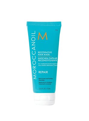 Moroccanoil leichte Haarmaske 75ml