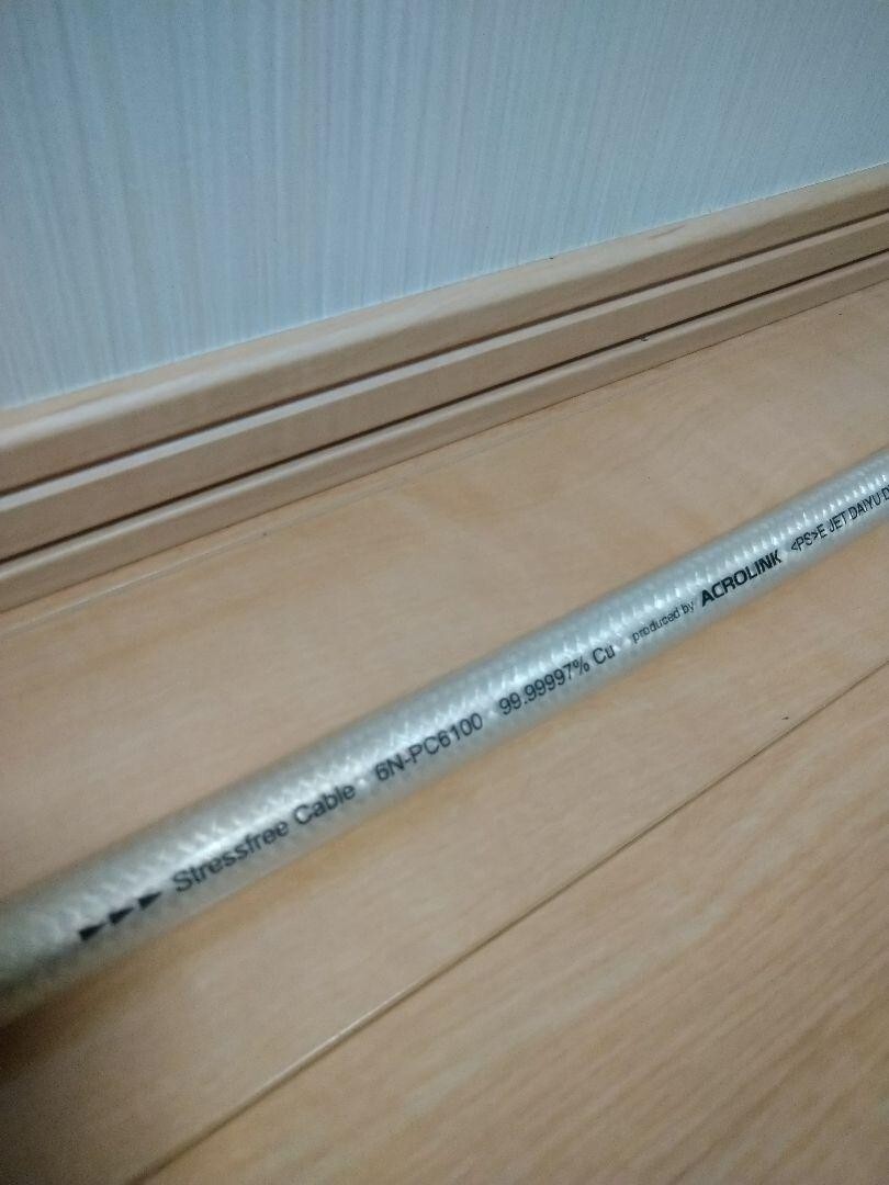 ACROLINK 6N-PC6100 AC Power Cable 1.5m USED JAPAN acrotec