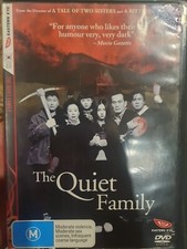THE QUIET FAMILY RARE DVD KOREAN CULT 1998 FILM SONG KANG-HO & CHOI MIN-SHIK