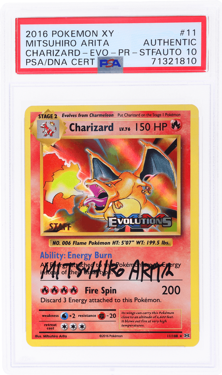 PSA10 ハクリュウ★　Mitsuhiro Arita 旧裏 PSA10 ハクリュウ☆ Mitsuhiro Arita 旧裏 - メルカリ