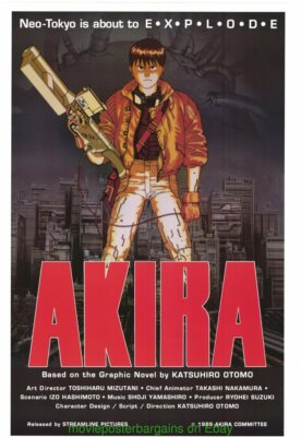 AKIRA MOVIE POSTER ANIMATION RARE 1990's Film Freaks Commercial