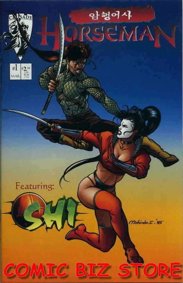 HORSEMAN #1 (1996) 1ST PRINTING BAGGED & BOARDED CRUSADE COMICS