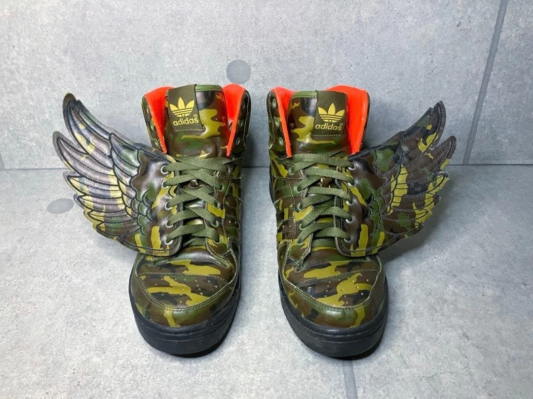 adidas JS Wings Camo - G50726 for Sale | Authenticity Guaranteed