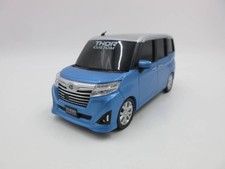 Daihatsu Thor Custom Fine Blue Metallic x Siler Pullback Car Color Sample