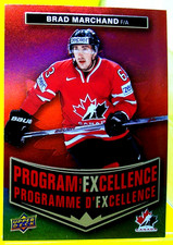 2025-26 UD TIM HORTONS TEAM CANADA PROGRAM OF EXCELLENCE YOU PICK FROM LIST