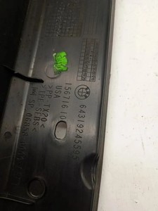 BMW X6 F16, F86 Sonstige Motorraumteile 9245595 4.00 Diesel 33192380