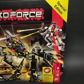 LEGO EXO-FORCE 7713 Bridge Walker vs. White Lightning Special Edition