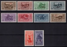 Aegean SIME COLONIES 1932 GARIBALDI 10 VALUES G.O MH * FRESH