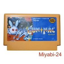 Gun Nac Prices Famicom | Compare Loose, CIB & New Prices