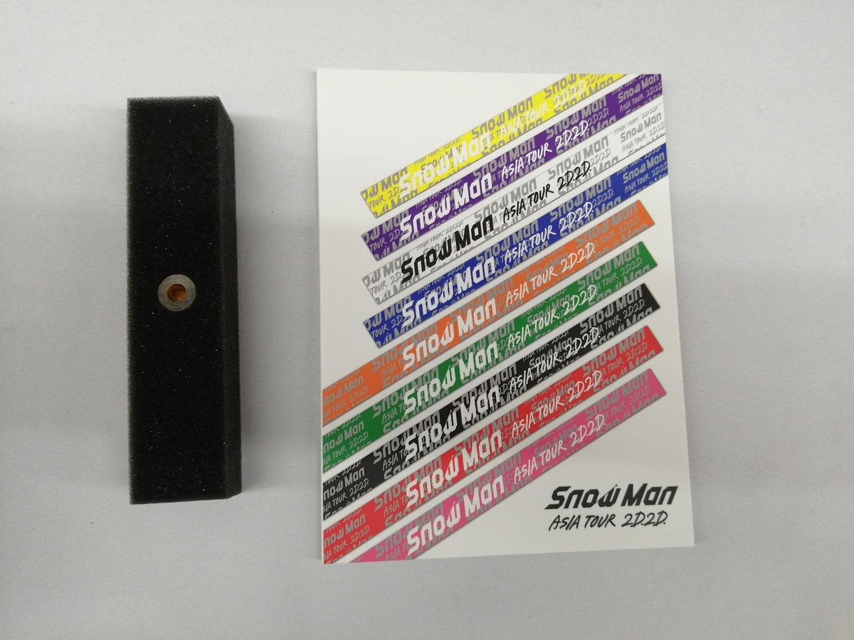 その他 SnowMan 2D2D Snow Man ASIA TOUR 2D.2D.(通常盤)[通常仕様]【DVD】 | Snow
