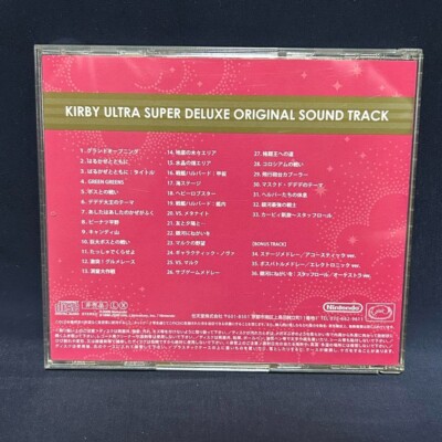 Club nintendo limited Kirby Ultra Super Deluxe Original Sound