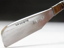 Medium Blade! Shave Ready! HENKOTSU J*apanese Straight Razor #B-462