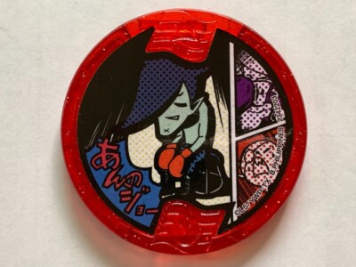 フォスフォフィライト 缶バッジ Rocky Badboya YoKai Watch Medals Yo-kai anime JAPAN Bandai specter