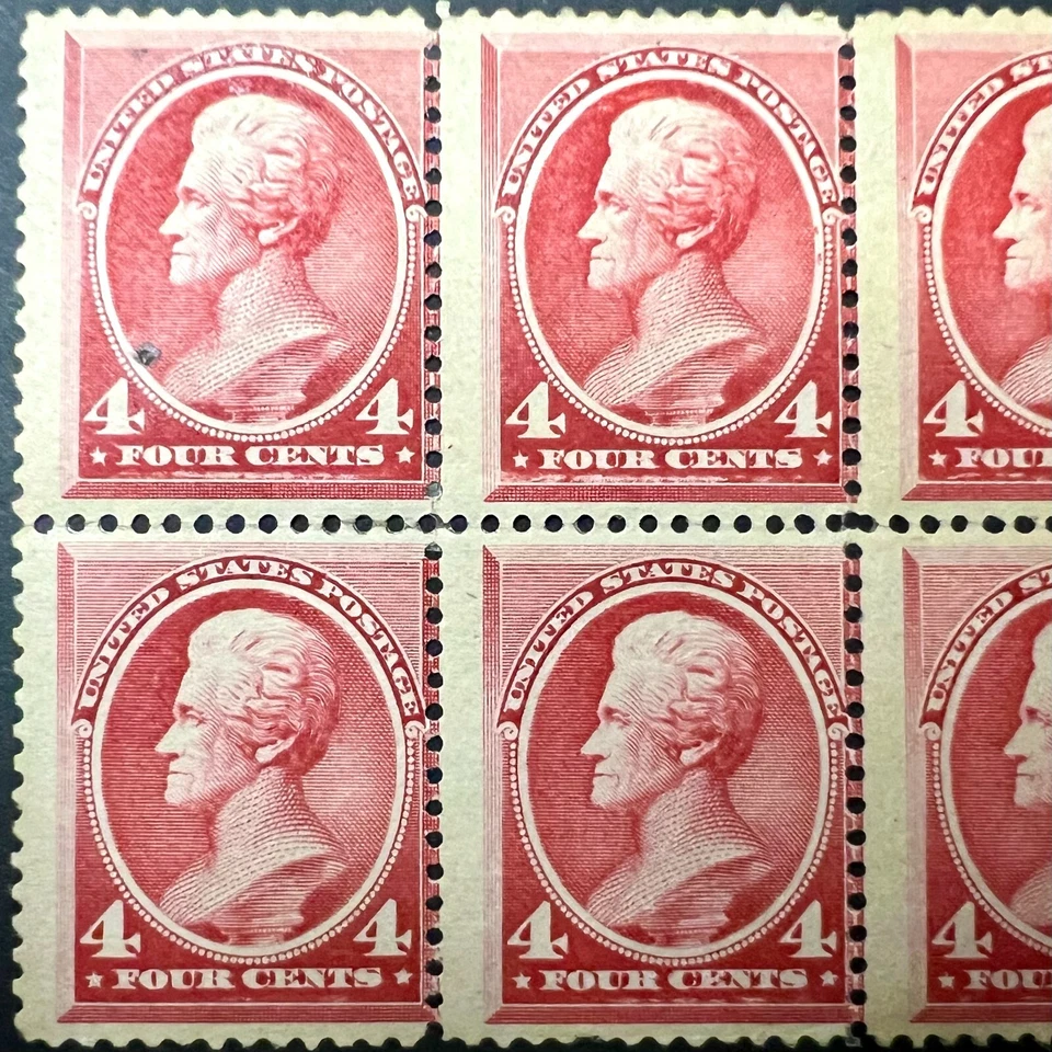 1888 US #215 – UNCOMMON Intact Block of Six (6) - 4c Carmine Jackson - Mint,OG,H - Image 3 of 4