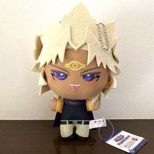 Yu-Gi-Oh! Yami Marik Minikore Plüschpuppe Maskottchen Spielzeug 15 cm JP