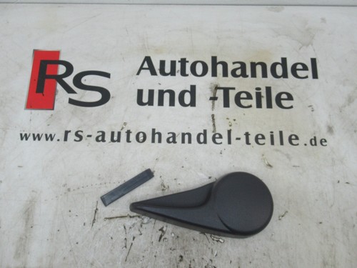 Door seat control trim – A1689100200