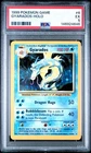 1999 POKEMON BASE SET UNLIMITED #6 GYARADOS HOLO - PSA EX 5