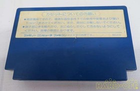 Famicom Software Model South Country Command Spy Vs Spy Kemco FPl88