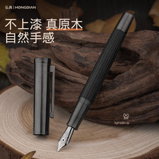 HongDian 1866 Ebony FOUNTAIN PEN Fine Nib - NEW in box