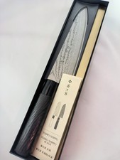 Tojiro Shippu Black FD-1593 180mm Gyuto VG10 ...