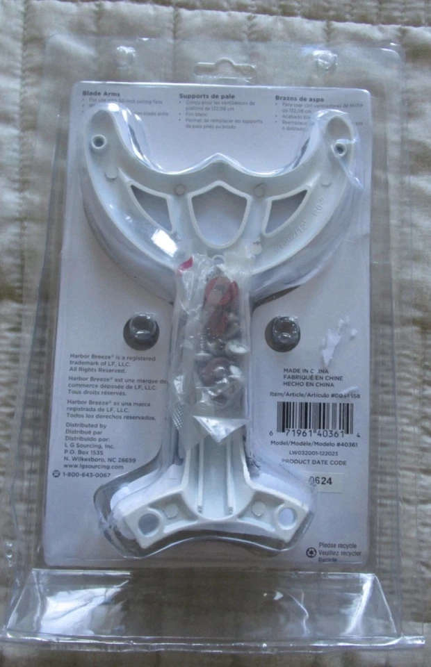 Harbor Breeze 5 Ceiling Fan Blade Arms Replacement #0034558 SEALED - Image 2 of 4