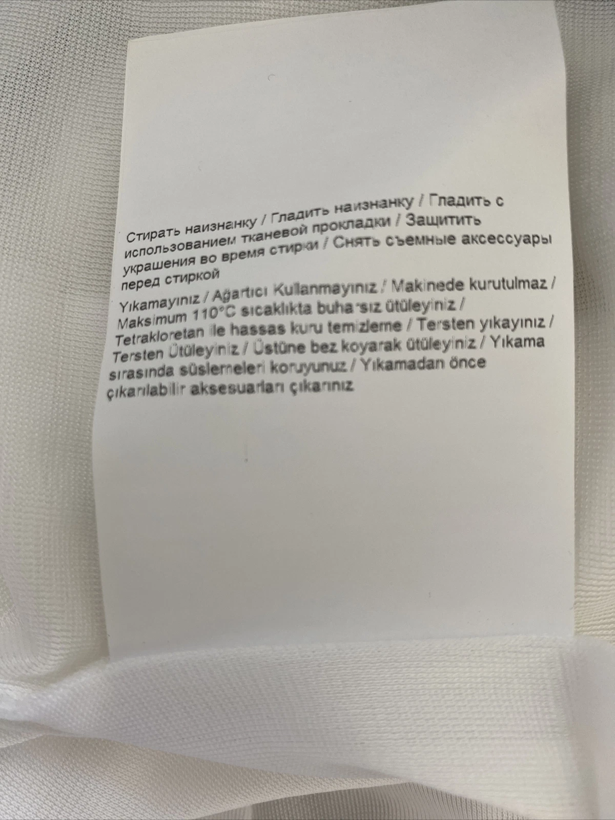 VERSACE ABITO DONNA DRESS WOMAN VINTAGE JHC2095