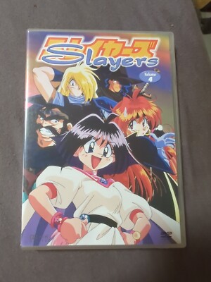 Slayers: Vol. 4 - Episode 15-18