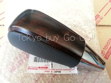 0toyota Land Cruiser 200 Wood Black Leather Shift Knob New Genuine Oem Parts 0toyota Land Cruiser 200 Wood Black Leather Shift Knob New Genuine Oem Parts