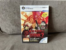 Shank 2 - Chinese DVD Box Edition PC NEW & SEALED