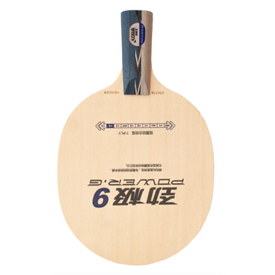 DHS Power G9 OFF Chinese Penhold Table Tennis Blade, Ships in 10 Business Days