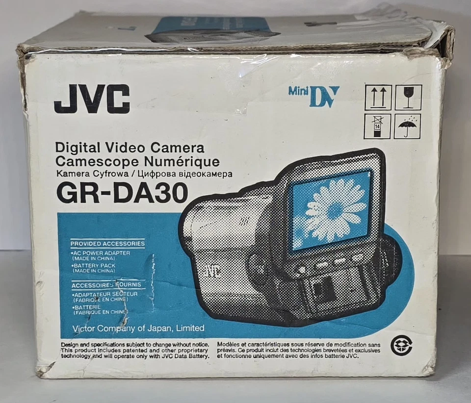 JVC Digital Video Camera Model GR-DA30 BRAND NEW IN BOX - Image 3 of 4