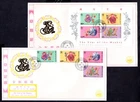 Hong Kong - 1992 Year of the Monkey on 2 x China Post Philatelic First Day Cover