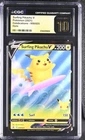 Surfing Pikachu V 008/025 Holo Celebrations Pokemon CGC 10 Pristine