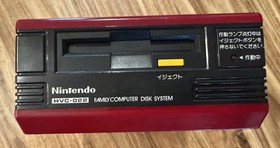 Nintendo Famicom Disk System Console Disk Drive HVC-022 NEW BELT RAM US Seller