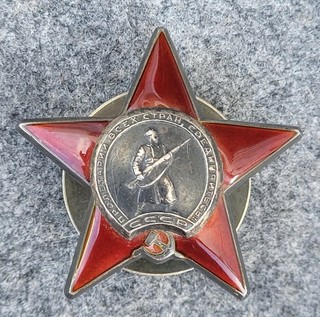 Soviet Union Order of the Red Star