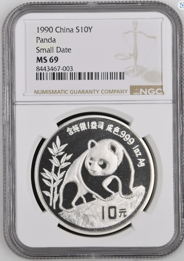 Silver 1990 Chinese Coins for sale | eBay