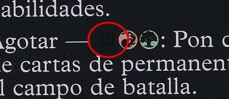 Redshift, Rocketeer Chief Spanish Mtg MISPRINT. Hardly visible activation cost - Imagen 2 de 4